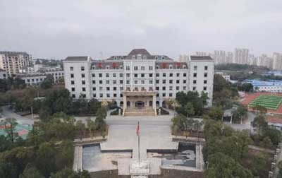 上饶科技中等专业学校:探索科技领域人才培养新模式