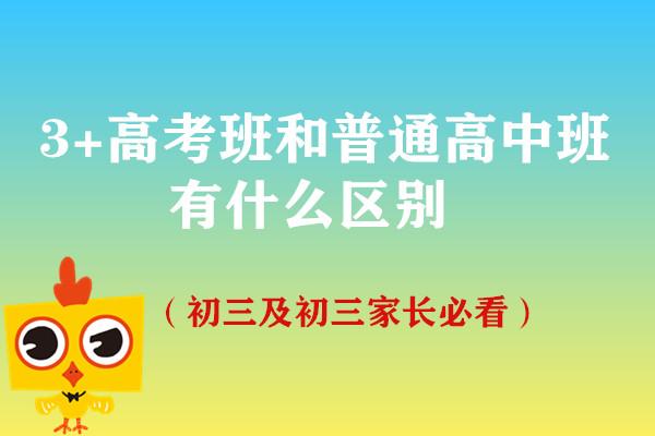 九江庐山技工学校举行校企合作签约仪式
