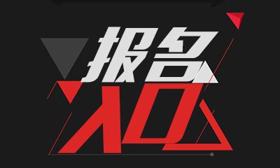 抚州市技工学校新闻信息