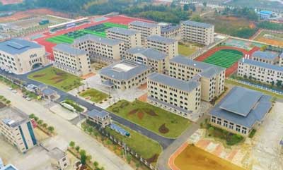 上饶医药技工学校:培养医药人才的摇篮,开启你的职业之路