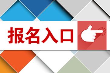 江西交通技师学院加强校企合作,深化产教融合,推动交通人才培养新发展