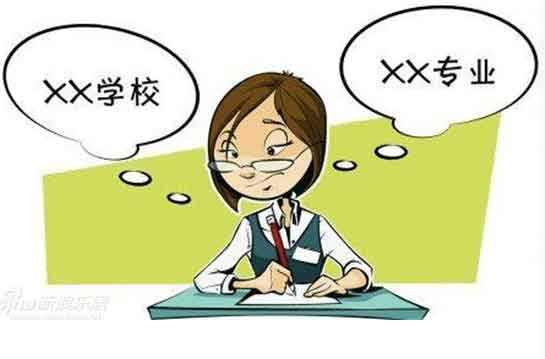 乐平中等专业学校:深化产教融合,助力地方经济发展