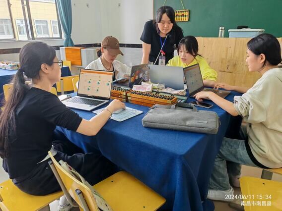 南昌妆典技工学校举行盛大开幕式,为学生提供优质美妆技能培训