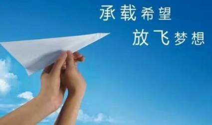 吉安信息工程学校举行校企合作签约仪式,深化产教融合