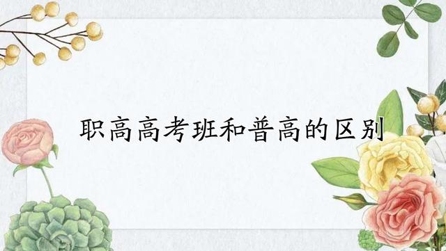 萍乡市湘东中等专业学校举办校企合作签约仪式新闻