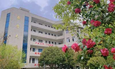 抚州信息工程学校新闻