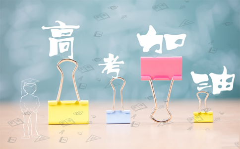 江西文理技师学院举办校企合作签约仪式,深化产教融合