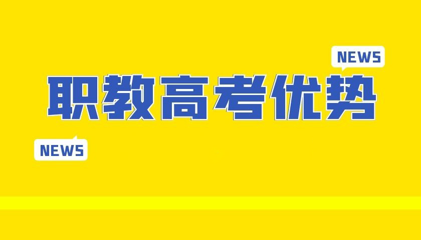 关于兴国中等专业学校新闻信息的文章处理如下: