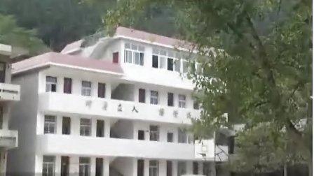 遂川县赣吉计算机学校