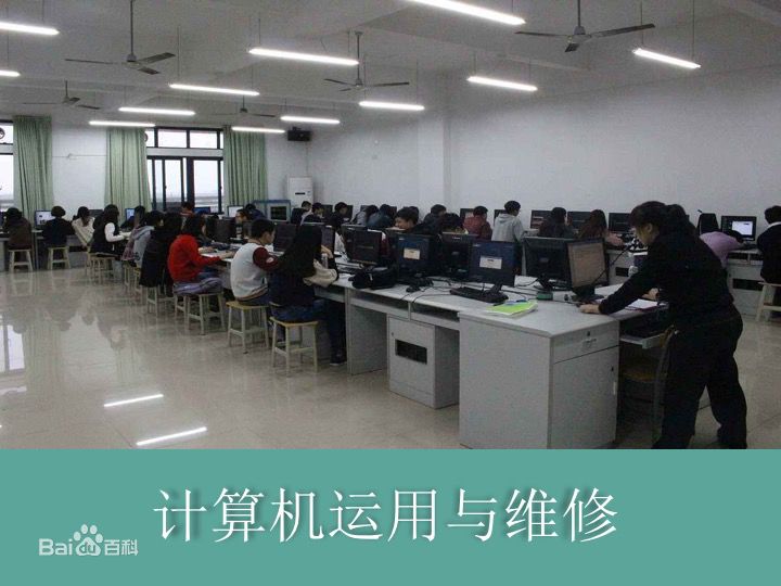 南昌电子商务专业学校报名有什么要求