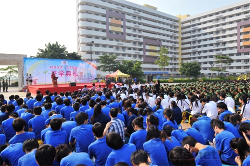 萍乡市蓝翔职业学校